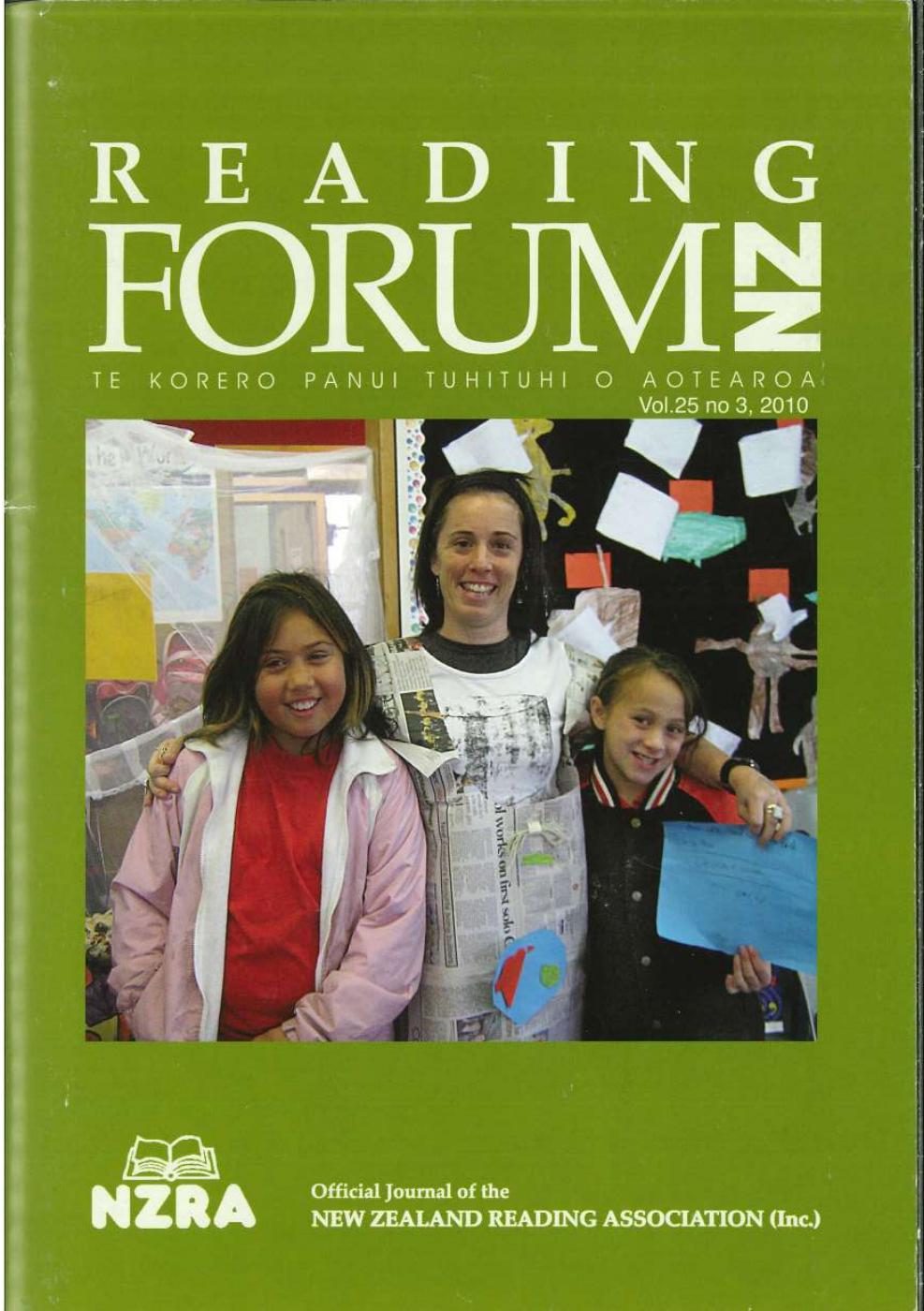 2010